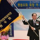 전남대학교 산학협력대학원 이미지