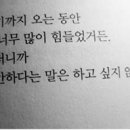 아리아윤 이미지