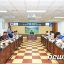 고창군청(회의실 등) 이미지