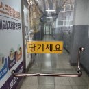미미세탁소 | [공지] 청주 속눈썹펌, 미미뷰티 후기