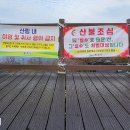 공공용 57 제주의소리