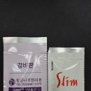 황금나무한의원 이미지