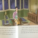 비단보자기 이미지