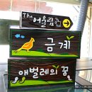 (주)공작소 이미지