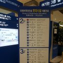 참미분식 이미지