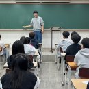 곰수학전문학원