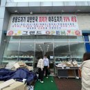 포천패션타운편의점 | [포천패션타운/ 여주도자기] 저렴한 가격에 도자기를 구매할 수 있는 포천패션타운 여주도자기 방문후기:)