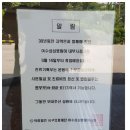 의료법인 서구의료재단 이미지