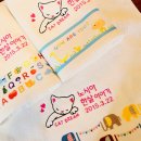 타올백화점 이미지