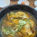 개성사