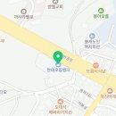 봉아름주유소 - 11251 | 봉아름주유소