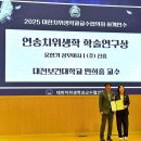 연송 이미지