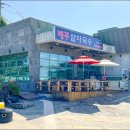 카카오 이미지