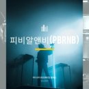 미디시티실용음악학원 - 화성시 동탄대로 495 | 미디시티실용음악학원