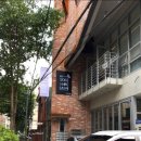 수 헤어 - 사하구 | 수 헤어