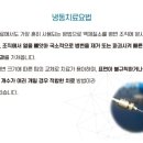 일산고운세상피부과의원 이미지