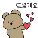 람바다횟집