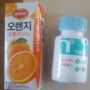 누베베한의원 이미지