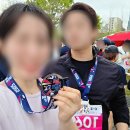 [기부마라톤] 주식 주는 의미 있는 기부마라톤 키움런 2025 10k 우중런