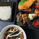 해바라기 도시락 이미지