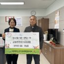 정우마트 - 김제시 두내산로 28 | 정우마트