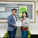 나주대학교 이미지