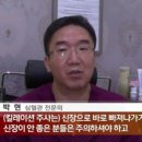 닥터웰니스의원 이미지
