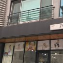 블레스베이비 이미지