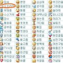 버디버디B 이미지