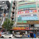 더바른의원 이미지