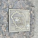 아모레 | 2026년 1월 N 서울타워. 남산 팔각정 해돋이 후기 | 아모레 신목점 문화행사 기록