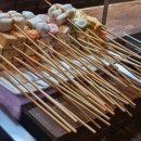 이마트24 오산이지점 이미지