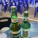 찐도리도리 | 부천 신중동역술집 포차 분위기의 닭도리탕 맛집 도리도리포차