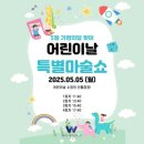 뉴코스모스호 1 이미지