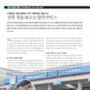 도영카써비스 이미지