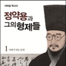 금성초 이미지