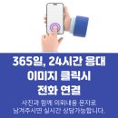 대림유치원 | 오래 사용한 어린이집 변기, 대림 유아 변기로 교체 후기