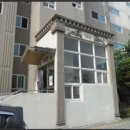 효행로 291번길 이미지