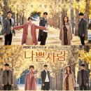 드라마스튜디오 이미지
