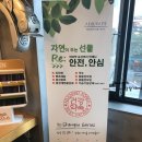 난미용실 - 창녕군 | 난미용실