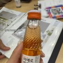 [광장시장 혼수이불] 이브자리 종로4점 내돈내산 신혼이불 구매후기 | 디지털 온누리상품권 사용 가능!
