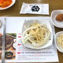 승일상회 이미지