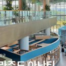 기장푸드마켓 이미지