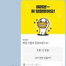 스타벅스시흥대야점 이미지