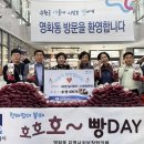 세븐일레븐수원영화점 이미지