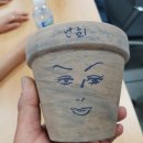 김포중학교 이미지