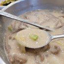 봉평고향막국수 이미지