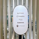 핑크오더 | 부가부 드래곤플라이 플러스(데저트 토프) 프리 오더 후기 / 배송 일정 안내
