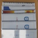 토브영어교습소 - 양천구 목동동로 130 | 토브영어교습소