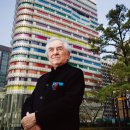 꿈(미디어) 이미지